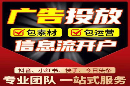 SEM代理案例：从零到一，见证品牌崛起