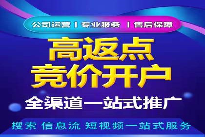 知乎信息流案例：打造爆款内容
